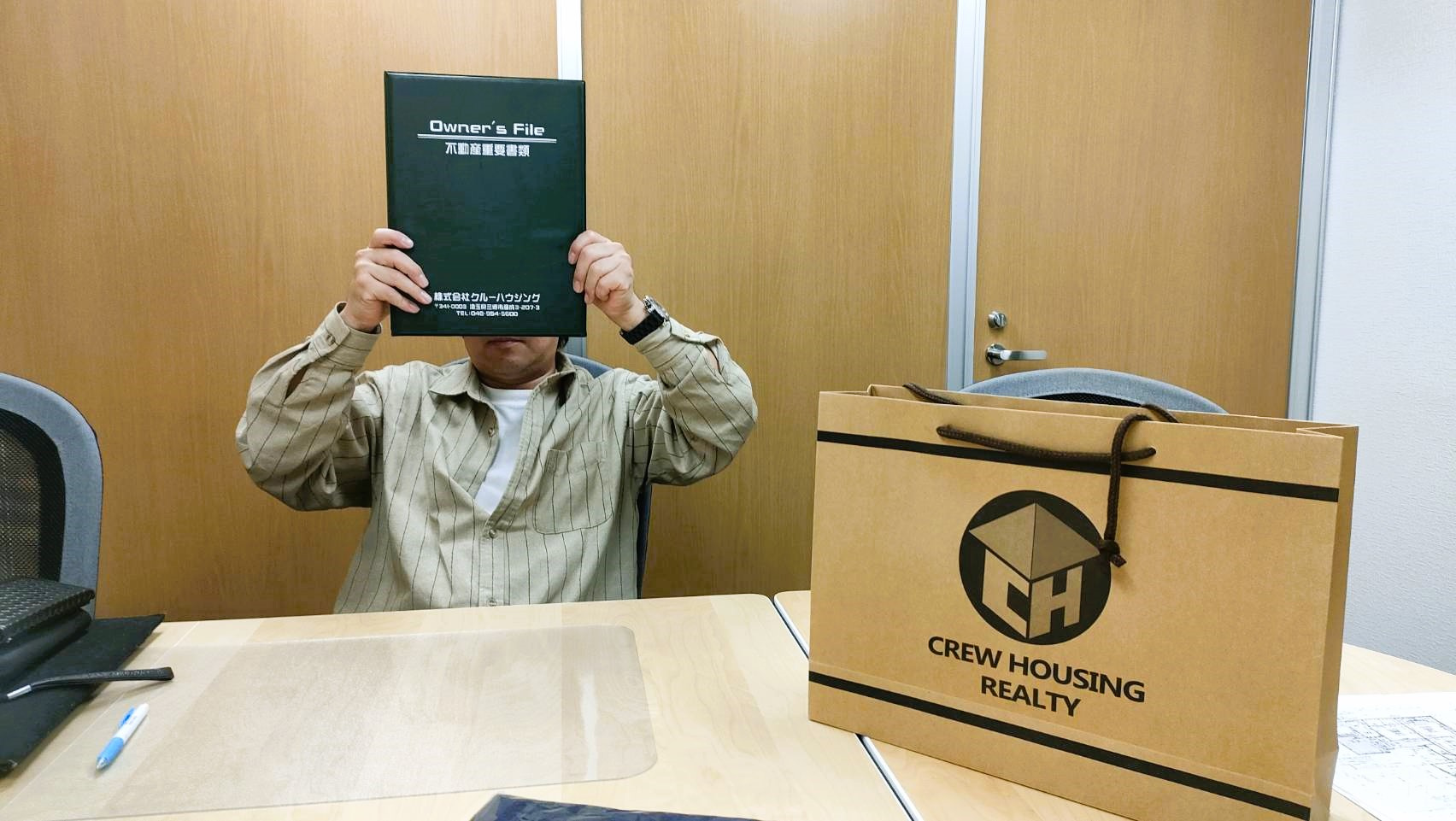 【お客様の声】令和5年11月吉日　E様の声の画像