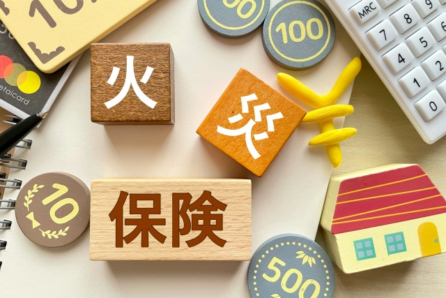 賃貸物件の火災保険は重要！火災保険の種類や補償範囲について解説！の画像