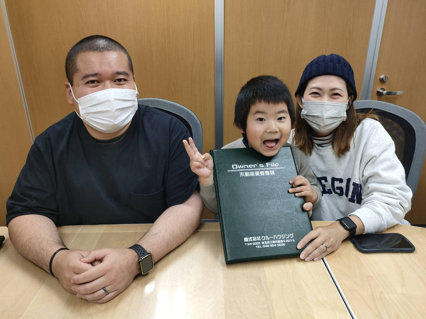 【お客様の声】令和5年11月吉日　K様の声の画像