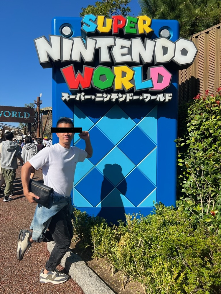 ☆始めてのUSJスーパーニンテンドーワールド☆の画像