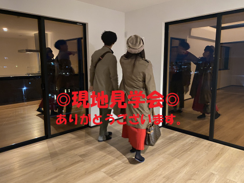 戸塚区新築戸建ての現地見学会ありがとうございました！の画像