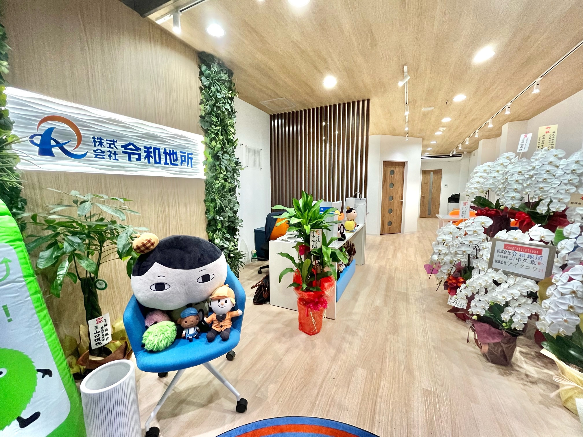 【 祝 新店舗オープンしました!!】の画像