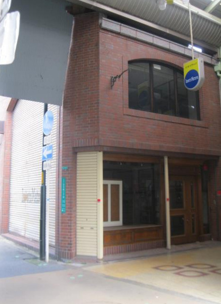 【大阪市阿倍野区】