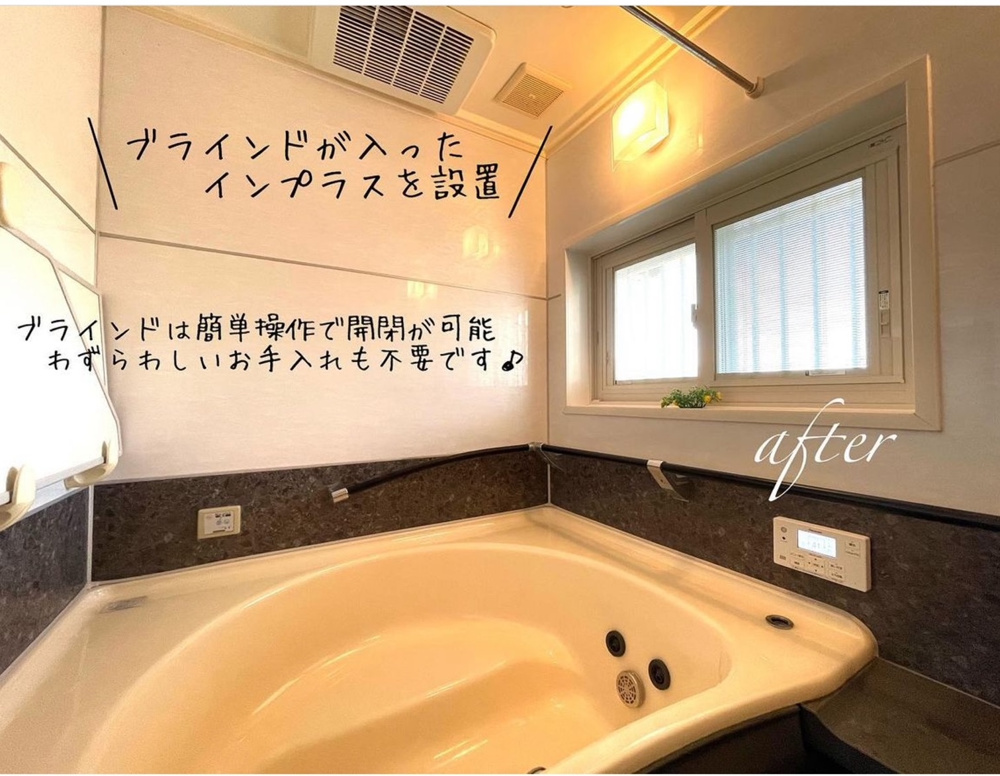 窓リフォーム♪　インプラス（内窓）設置♪の画像