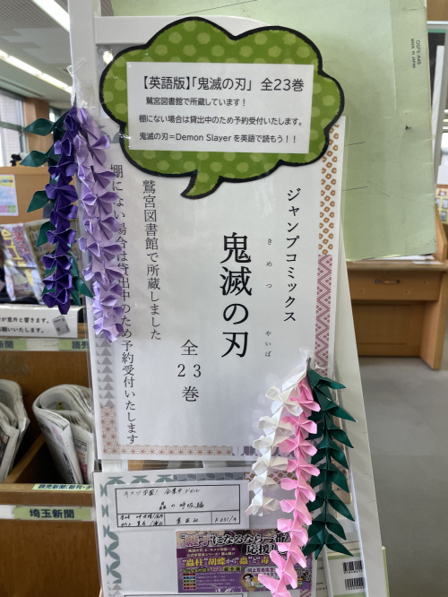 漫画の画像