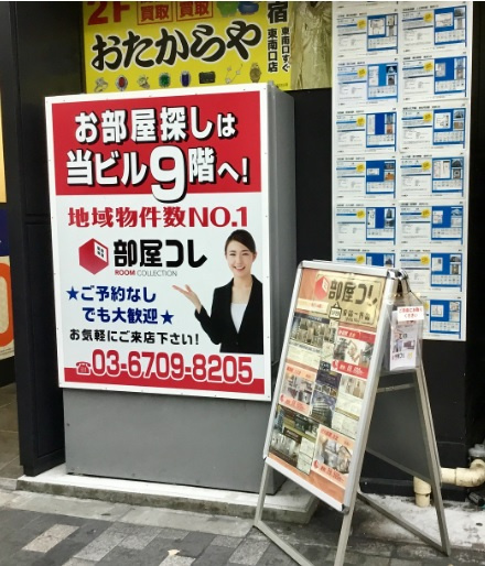 秋はいずこへ．．．の画像