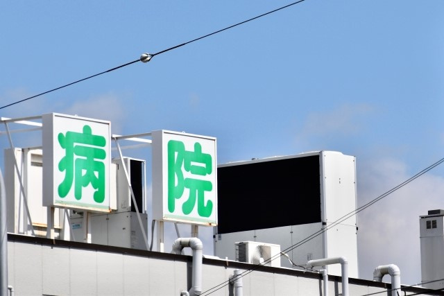 精神科病院に近い病院は売却できる？注意点や売却方法を解説