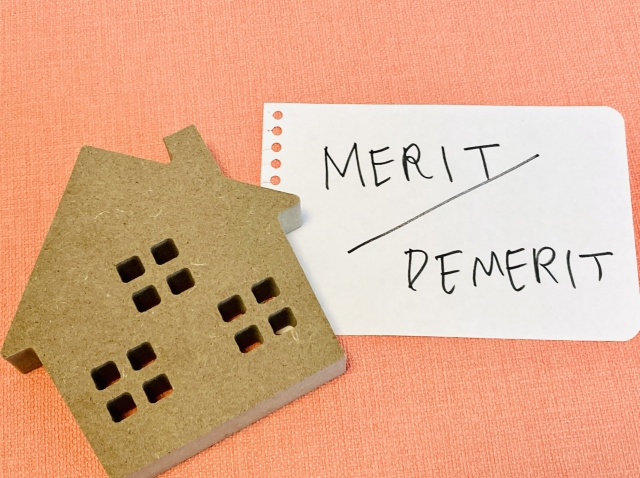 入札方式での不動産売却とは