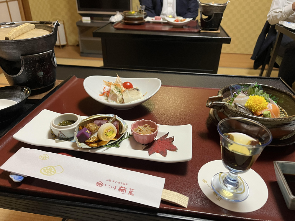 忘年会☆の画像