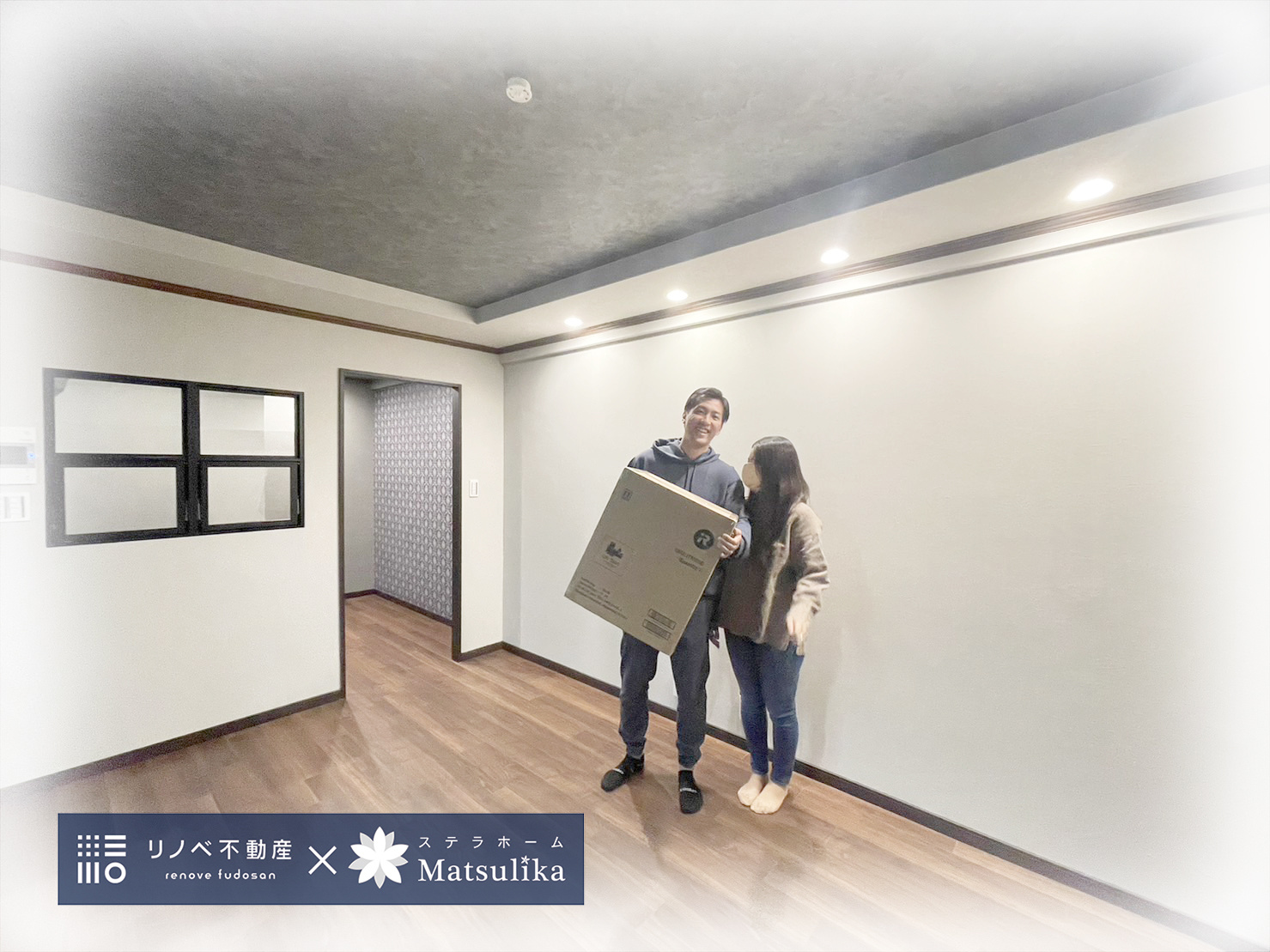 \ ご成約いただいたお客様 /の画像