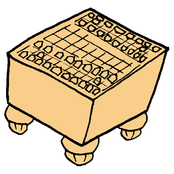 将棋の日の画像