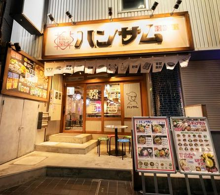 韓国料理屋の画像