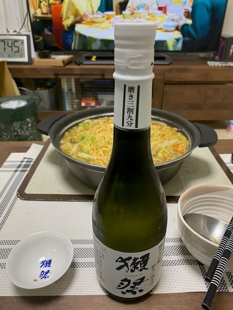 獺祭！！の画像