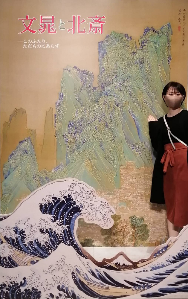 このふたりただものにあらず☆の画像