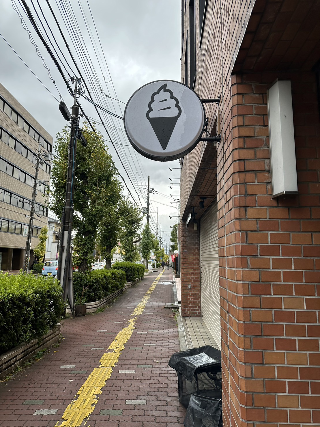 仕事の合間の…の画像