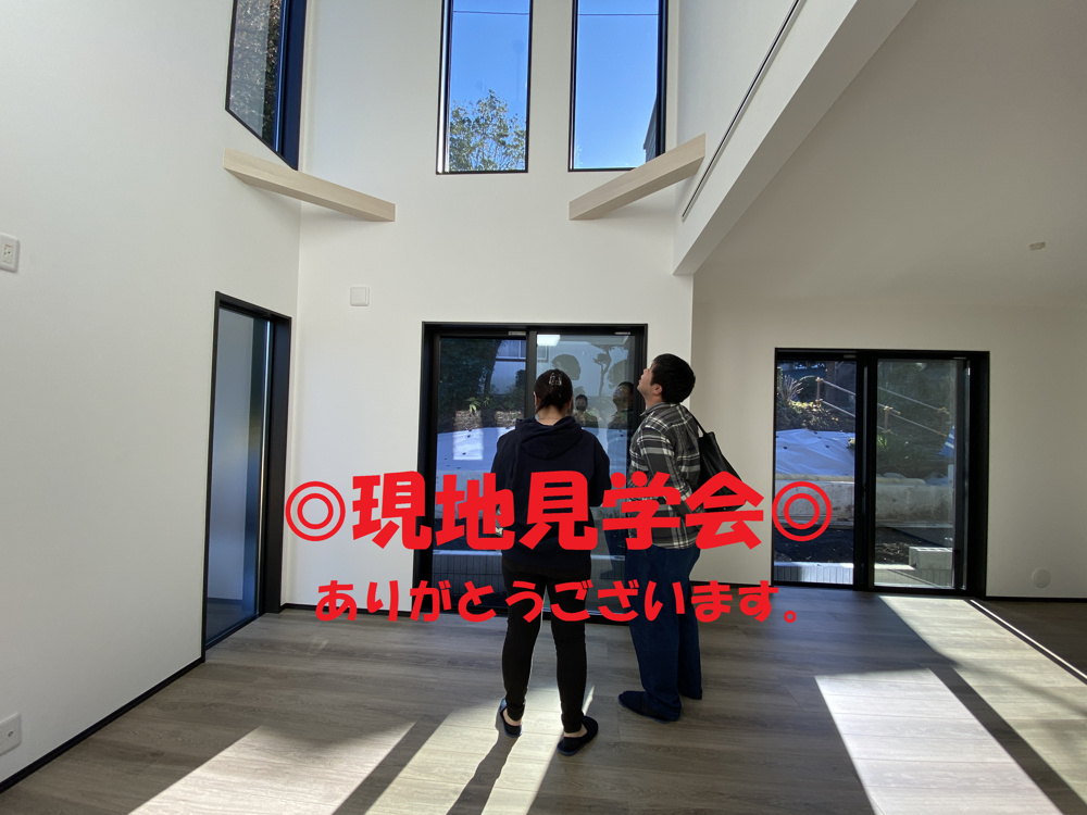瀬谷区宮沢新築戸建ての現地見学会ありがとうございます。の画像