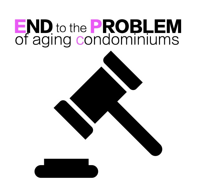 2024年区分所有法改正へ！の画像