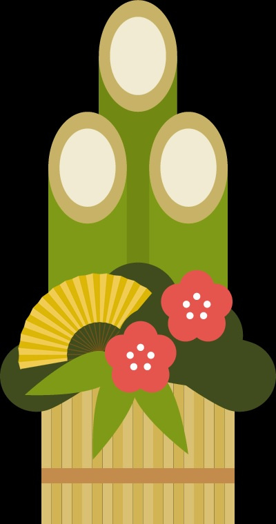 新年あけましておめでとうございます！ 筑西市のひがの製菓不動産部がお届けする、新しいスタートに向けた不動産売却の提案とは？の画像