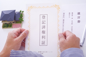未登記の不動産を相続する方法とは?デメリットについてご紹介の画像