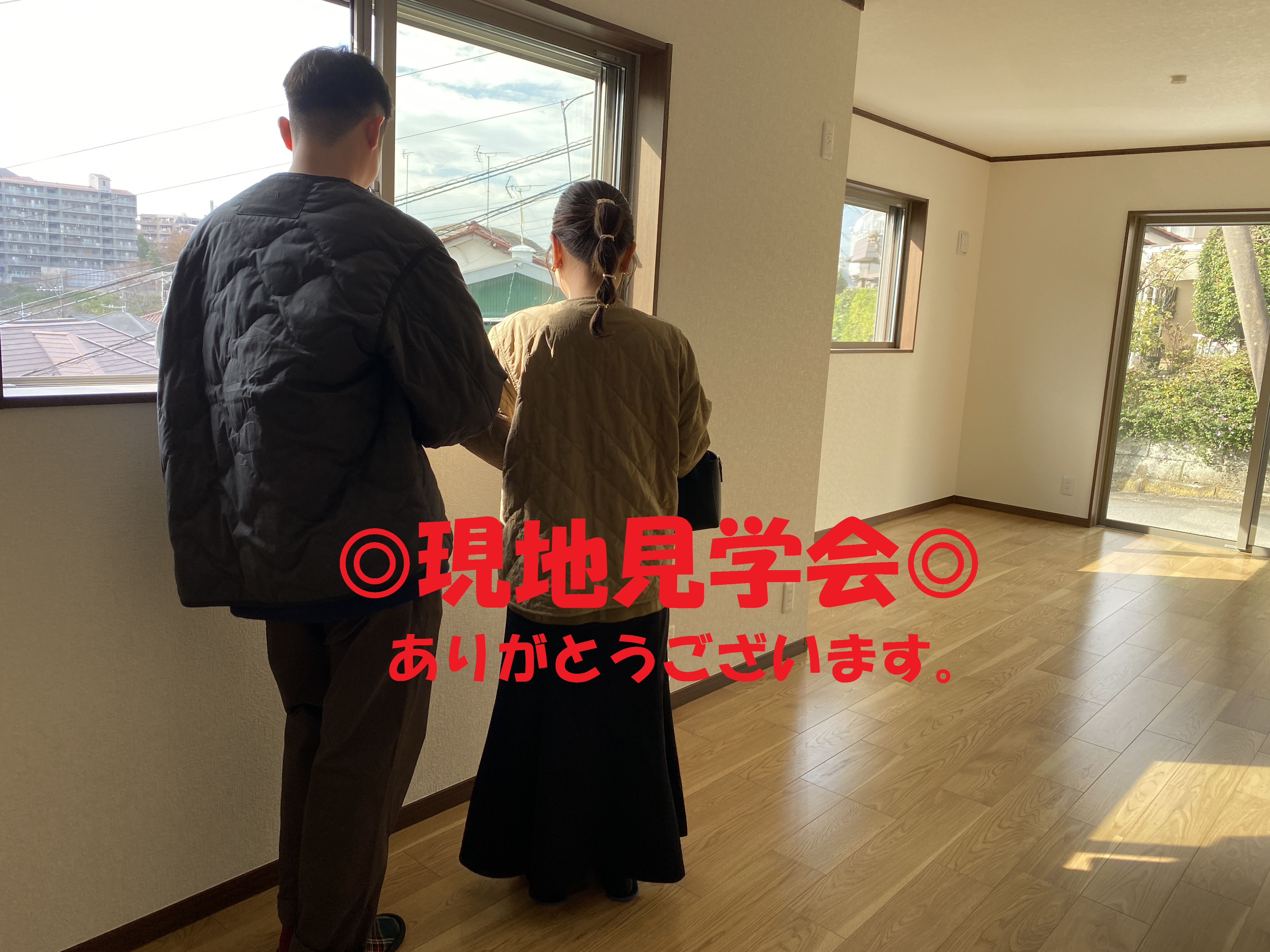 保土ヶ谷区仏向西新築戸建ての現地見学会ありがとうございます。の画像