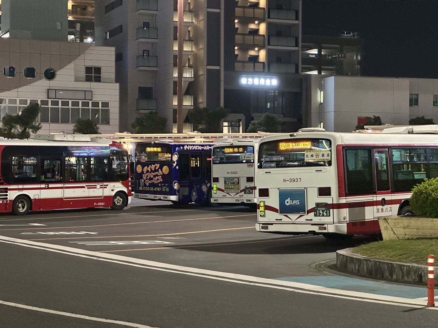 充実の休日の画像