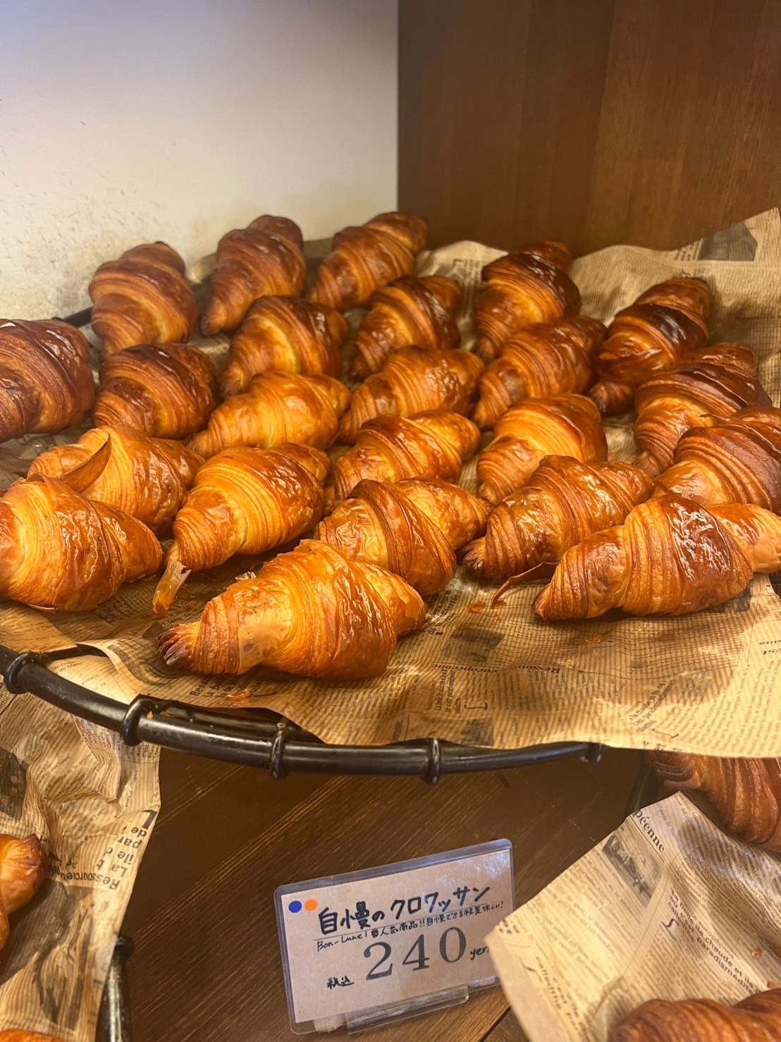 【おすすめスポット】安城市にあるBon-Luneさんの画像