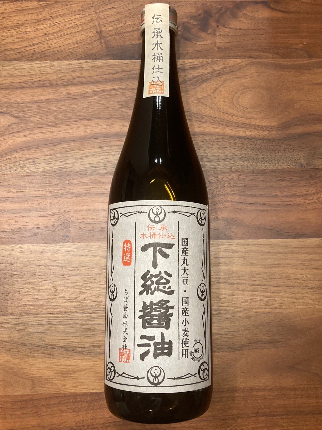 こだわり!?の画像