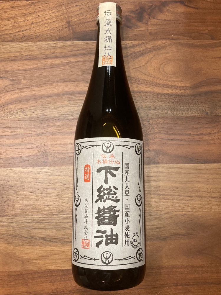 こだわり！？の画像