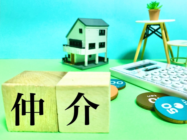 不動産売却｜媒介契約とは何か？媒介契約の種類と選び方を解説！の画像