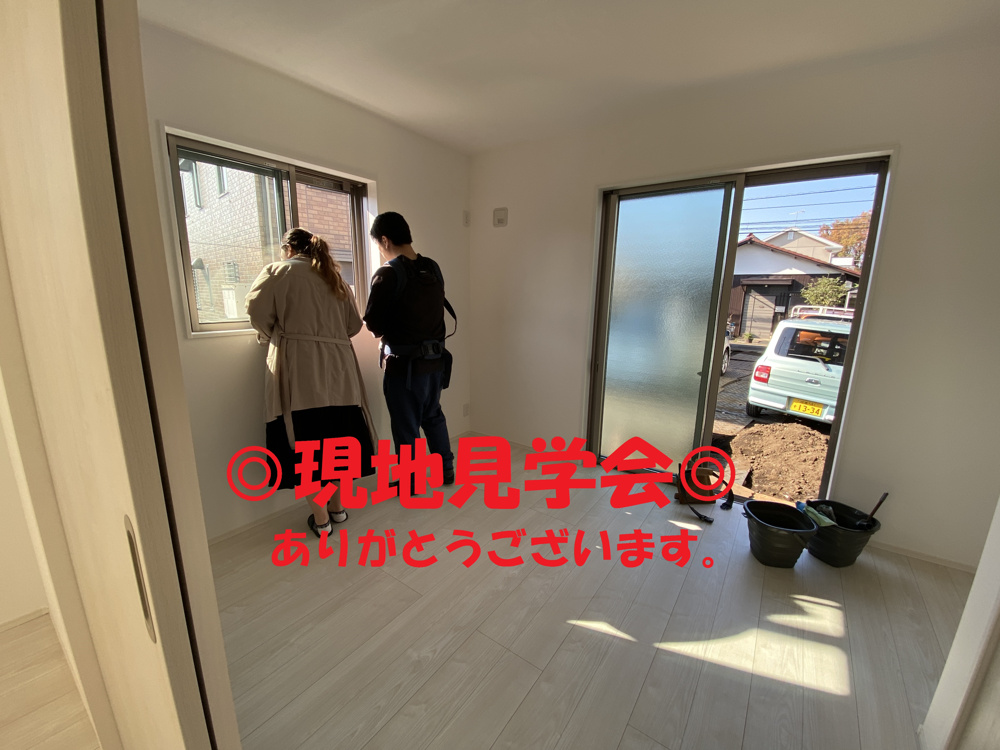 泉区新築戸建ての現地見学会ありがとうございます。の画像