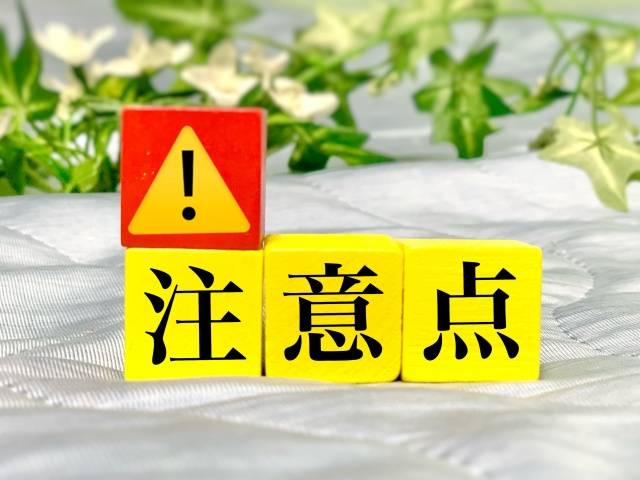 一人暮らしで住む際のオートロック付き賃貸物件の重要性