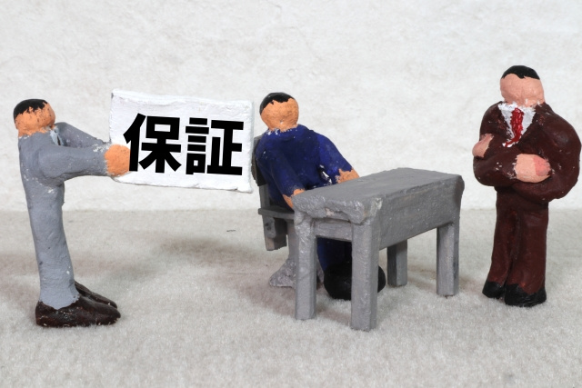 賃貸借契約の保証人の条件とは？保証人の変更や保証会社の利用もご紹介の画像
