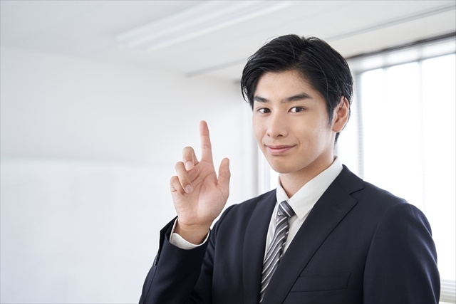 不動産売却における買取保証とは？メリットや利用条件を解説！の画像