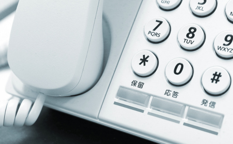 賃貸物件に固定電話を設置するメリット！種類や開通工事の費用負担もご説明