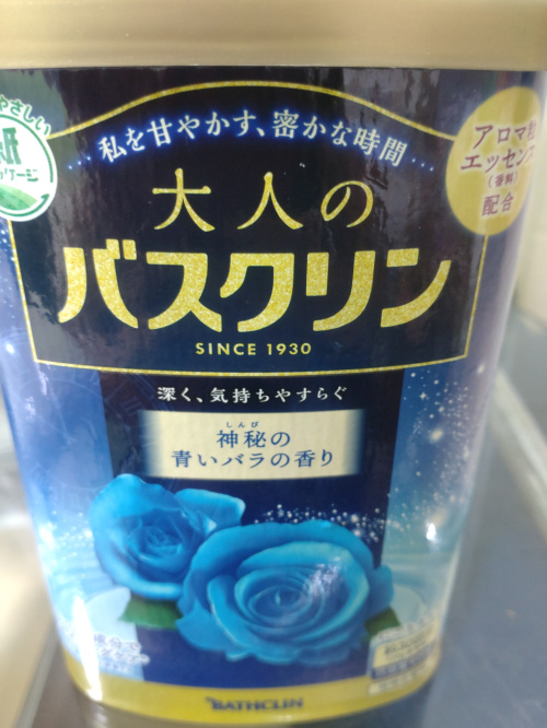 マイブームとパンケーキの画像