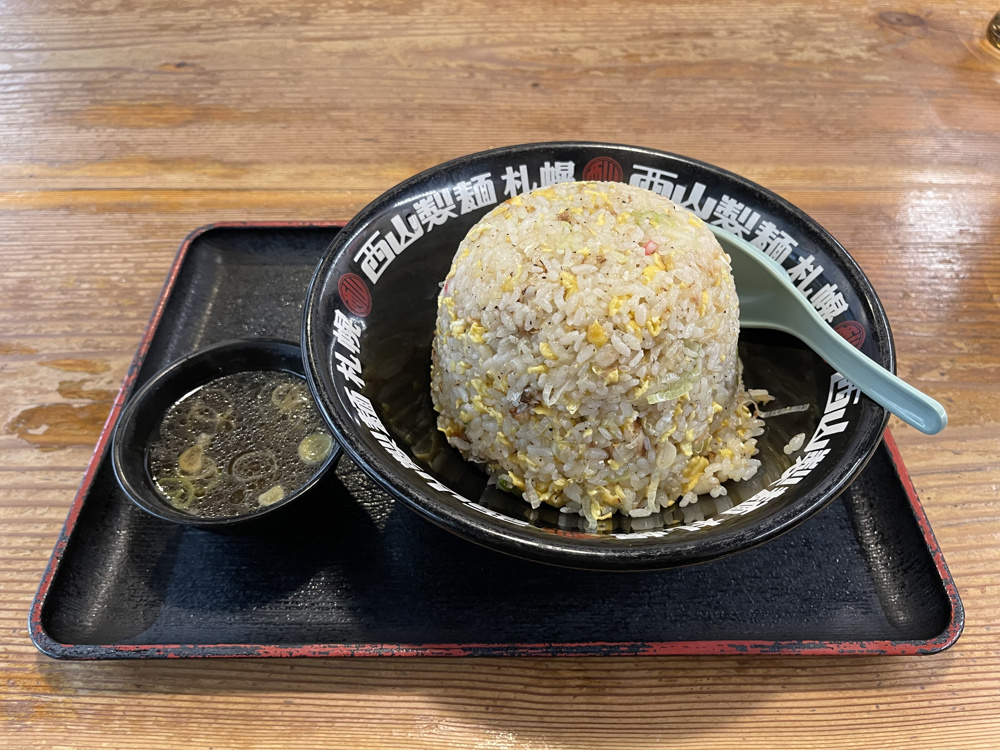 久喜グルメの画像