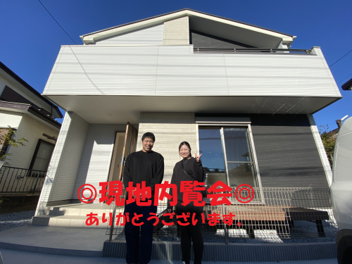旭区新築戸建ての現地内覧会ありがとうございます。の画像