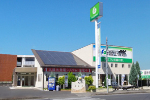 富士住建宇都宮ショールーム様の画像