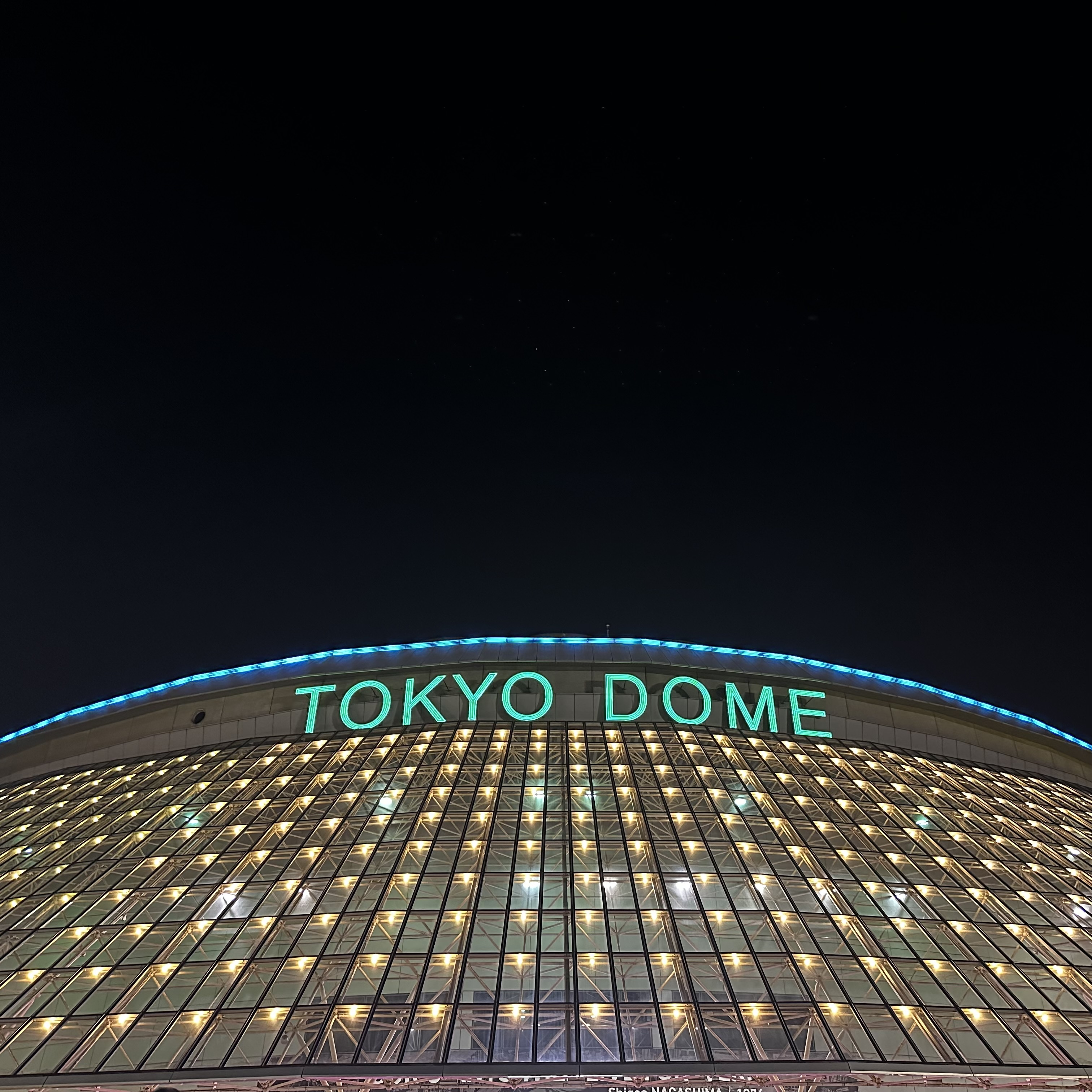 東京プチ旅行の画像