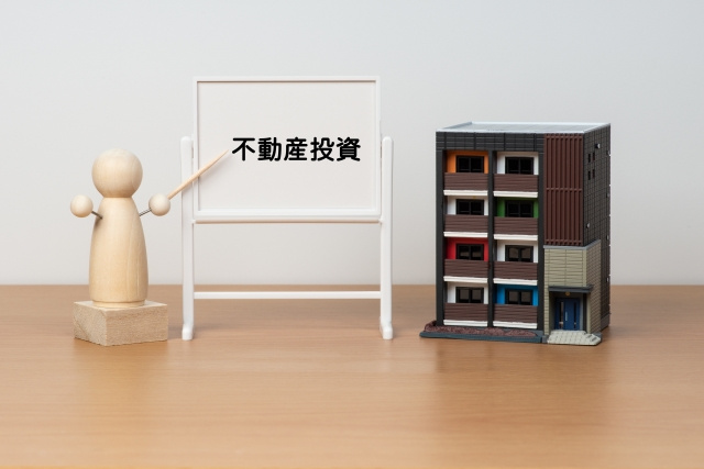 一棟マンションの投資をおこなうメリットやリスクをご紹介の画像