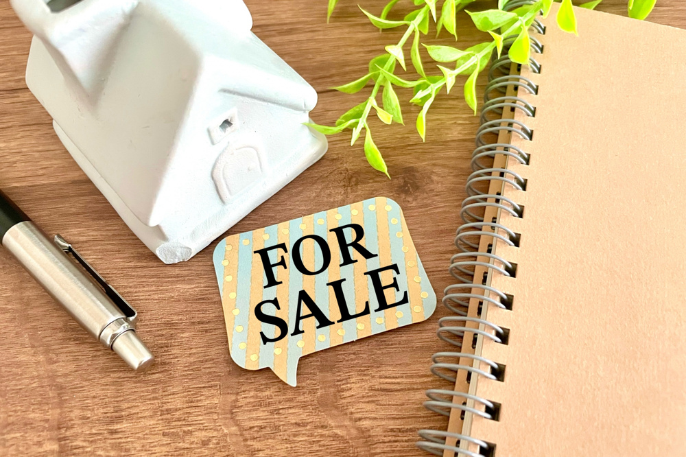 不動産を売りたいと思ったら何をすれば良いの？「やるべきこと」解説の画像