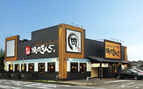 焼肉きんぐ宇都宮御幸店様の画像