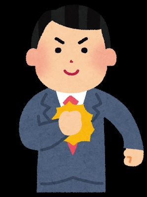 新築と既存建物、どちらが売りやすい？の画像