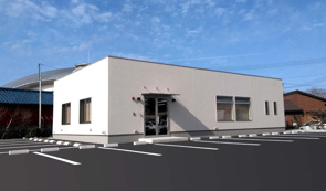 住友生命保険相互会社栃木支社櫻野支部様の画像