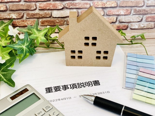 不動産購入時の重要事項説明で知っておくべきポイントと注意事項を解説