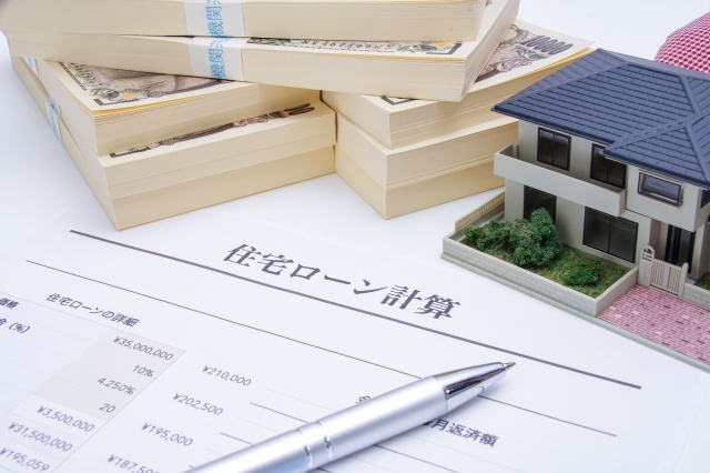 住宅ローンの残債がある不動産の売却方法と注意点をご紹介