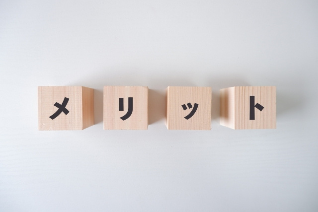 画像一人暮らし向けの団地にはメリットがたくさんある
