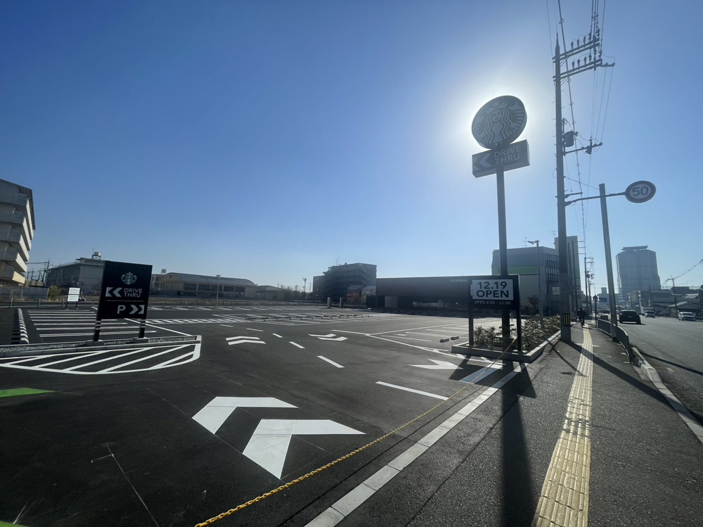 12/19の画像