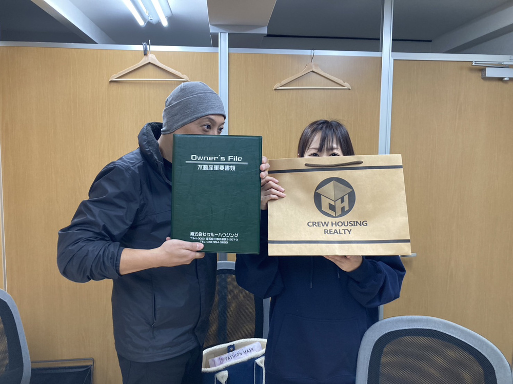 【お客様の声】令和5年12月吉日　O様の声の画像