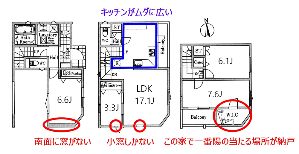 建売の設計力。南６ｍ道路の立地でこの間取りはもったいない。の画像